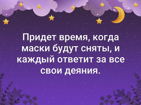    - 7  2019  03:44