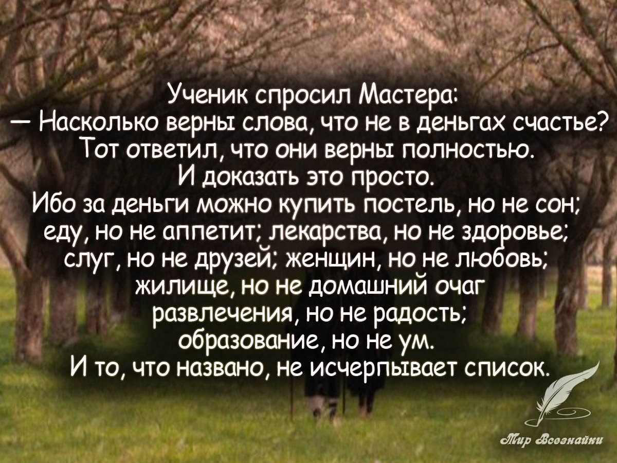   ! - 17  2019  21:42