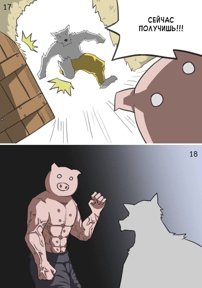          - 9
