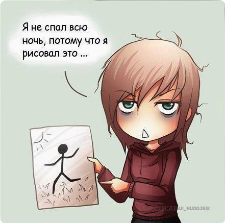  |  2016 |  |  |  - 20  2019  03:42