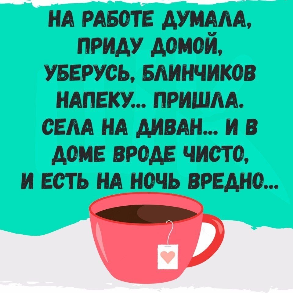  - 16  2019  18:25