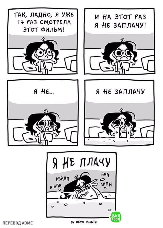   ,   ! : deya muniz #@ican - 7