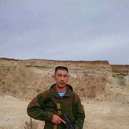 ��������, ������, 53 ����