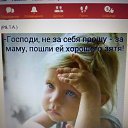  ,  -  5  2019    .