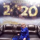 ���� �������, ����� - ��������� 23 ������� 2019 � ������ ���� ����������