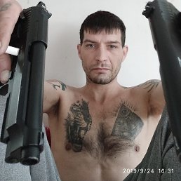 �����, ������, 43 ����