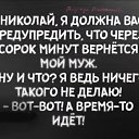 ���� ���������, ������, 60 ��� - ��������� 2 ���� 2019 � ������ ���� ����������