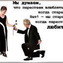 ���� Valera, �������, 56 ��� - ��������� 12 ��� 2019 � ������ ���� ����������