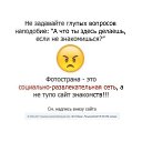 ���� �������, ����� - ��������� 24 ������� 2019 � ������ ���� ����������