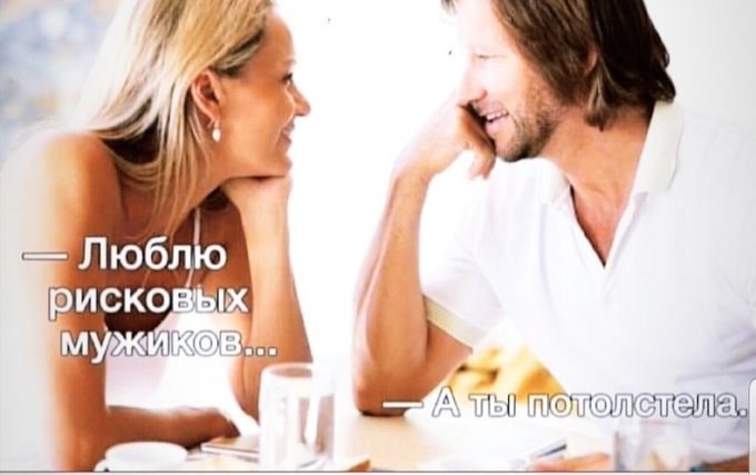 The  - 20  2019  12:57
