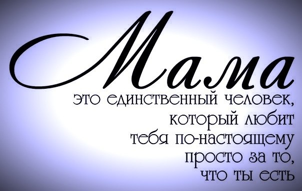 Выбирал мальчишка розу осторожно, чтоб остальные не помять, Продавщица глянула тревожно: Помогать ...