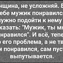 ���� �������, ��������� - ��������� 12 ������ 2019