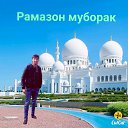 ���� �����, ������, 31 ��� - ��������� 11 ���� 2019