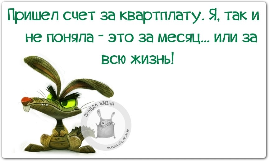   - 9  2019  19:07