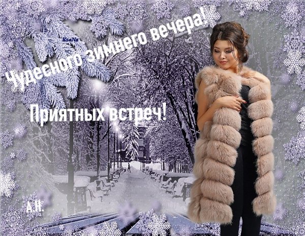   ,    . - 25  2019  18:04