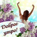 ���� �����, ������, 52 ���� - ��������� 3 ���� 2019 � ������ ���� ����������