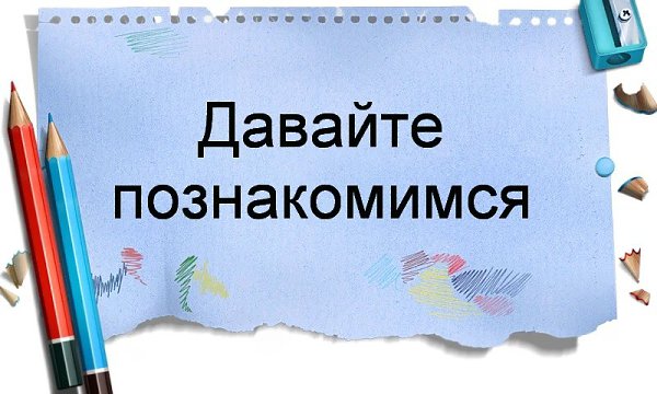   ,    . - 20  2019  17:42