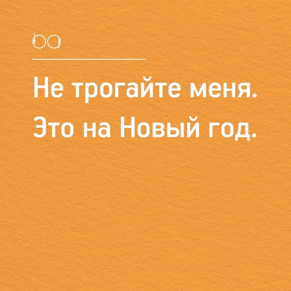 #@bon