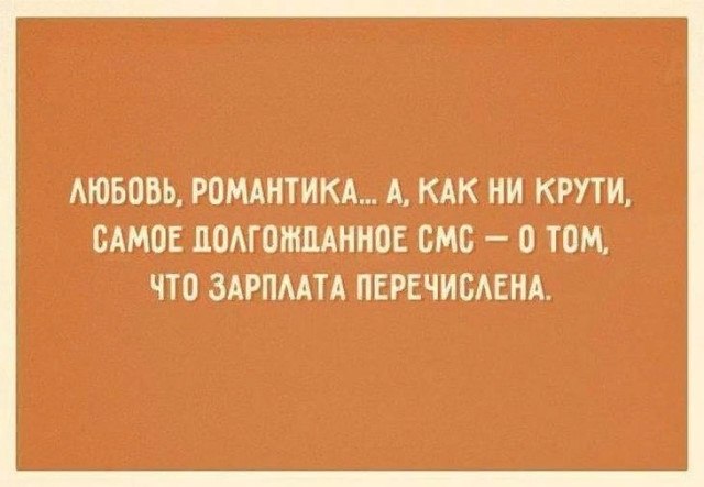 ☆ ☆ - 22  2019  03:47