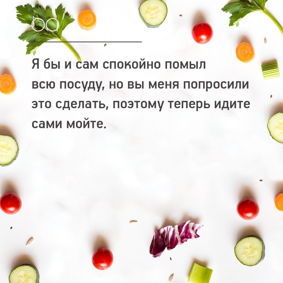 #@bon