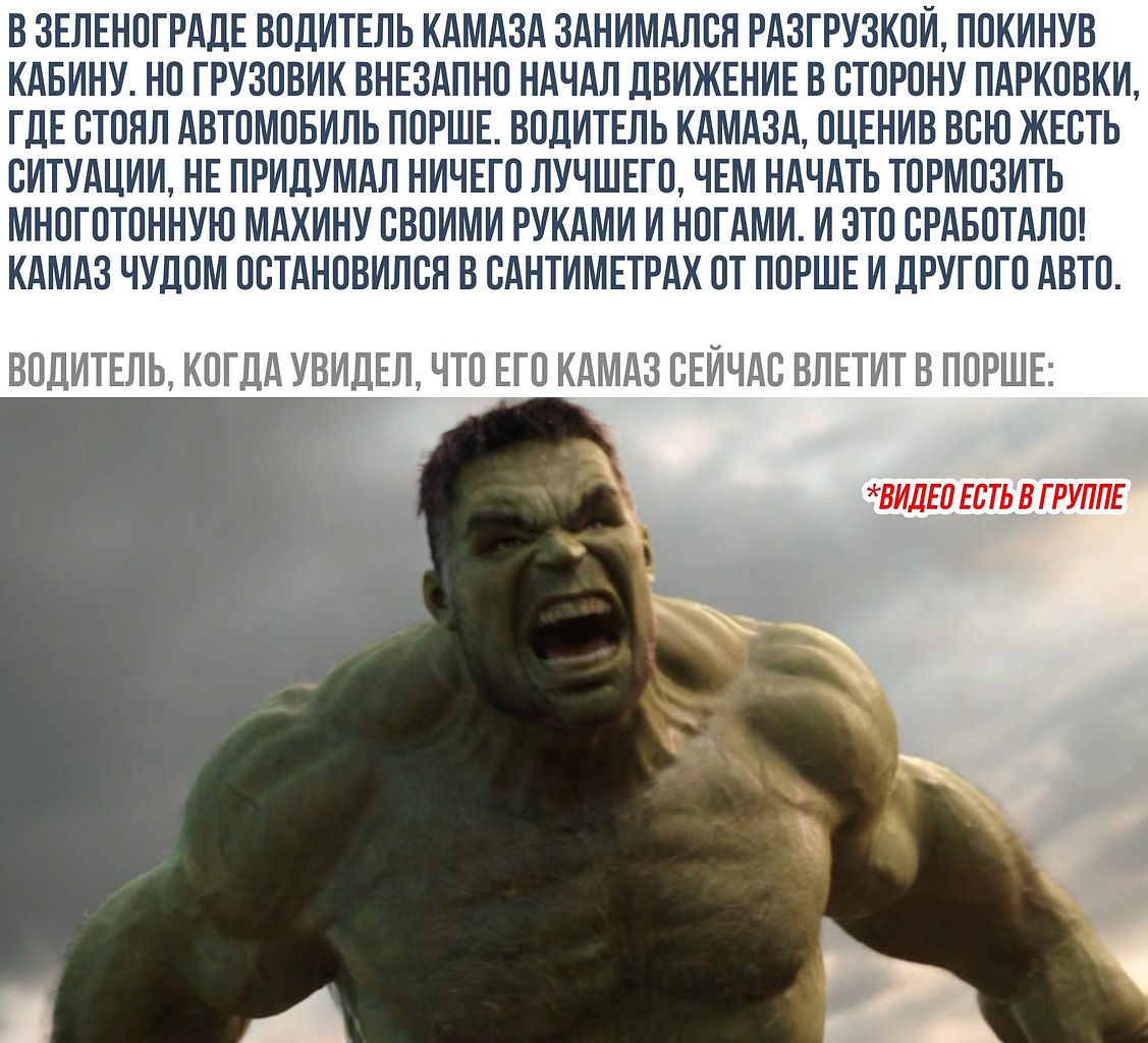    - 2  2019  19:02