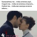 ���� ���, ����� - ��������� 6 ��� 2019 � ������ ������ ��������