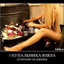 ���� D, ������������, 42 ���� - ��������� 12 ���� 2019 � ������ ������ ��������