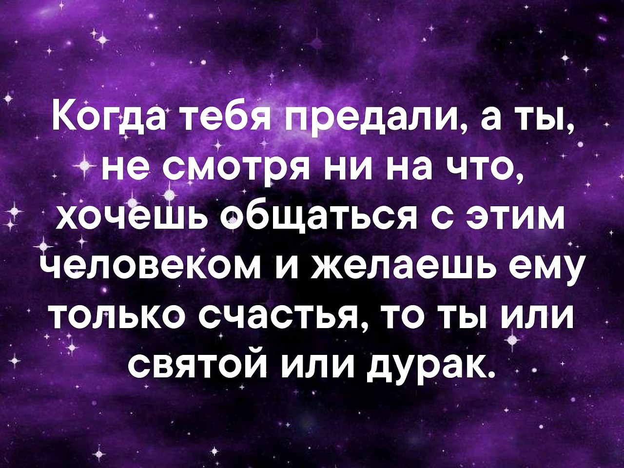   . . . - 6  2019  03:33