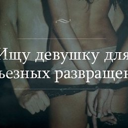 ������, ������, 54 ����