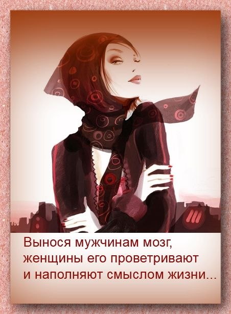 ������ - 30 ������ 2019 � 09:23