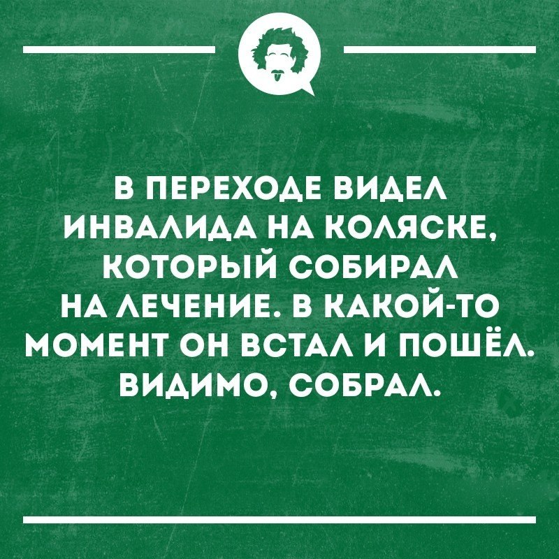   - 21  2019  03:56