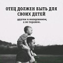 ���� ������, ������, 43 ���� - ��������� 31 ������� 2019 � ������ ���� ����������