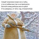 ���� �����, ������-��-����, 54 ���� - ��������� 20 ������� 2019 � ������ ������ ��������