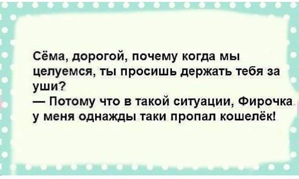 ***Victoria Viktorovna*** - 11  2019  16:50