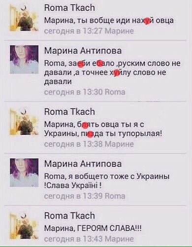 _ - 6  2019  11:31