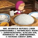 ���� ������, ������, 58 ��� - ��������� 9 ������ 2019 � ������ ���� ����������