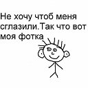 ���� �����, ��������� - ��������� 21 ������� 2019