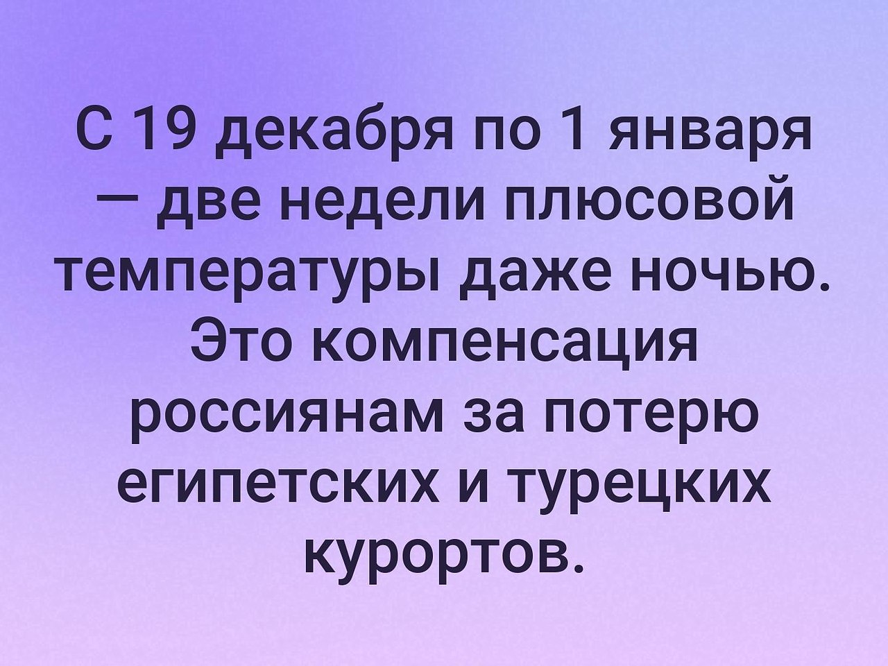   - 23  2019  18:41