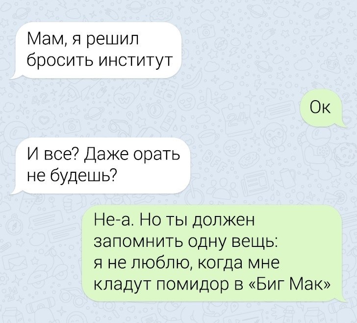      - 8