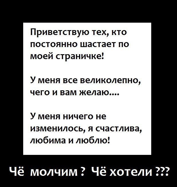 ***Victoria Viktorovna*** - 30  2019  16:39