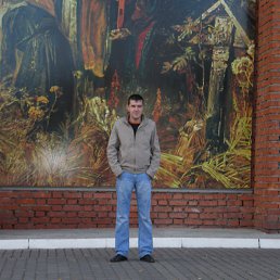 ������, �������, 43 ����