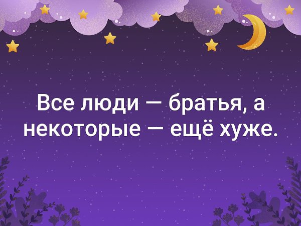 ���. - 30 ���� 2019 � 18:59