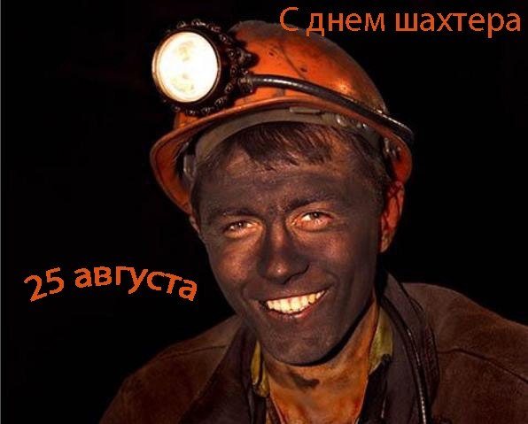   ,    . - 24  2019  21:55
