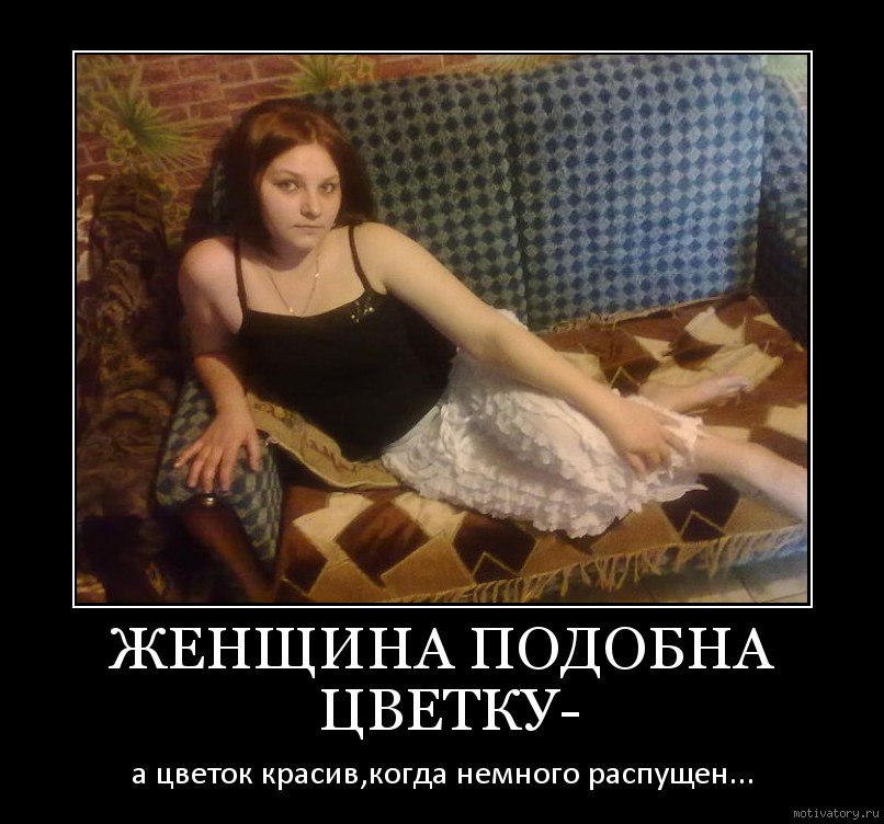   ! - 20  2019  21:18