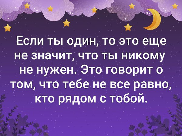 . - 19  2019  18:27