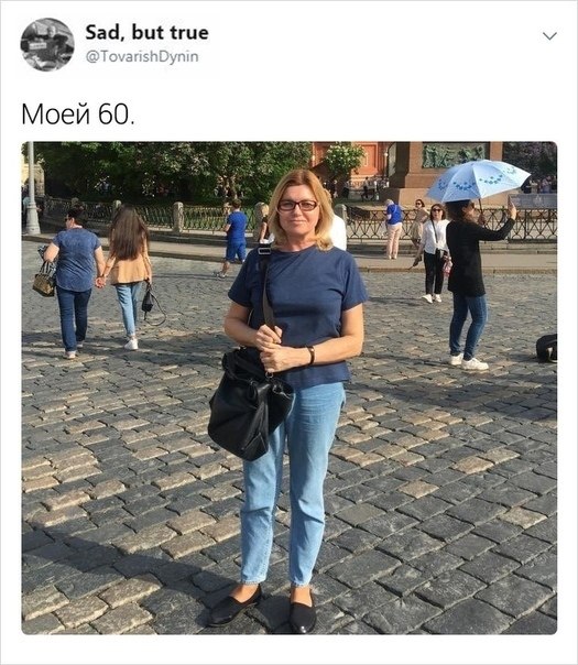   ! - 6