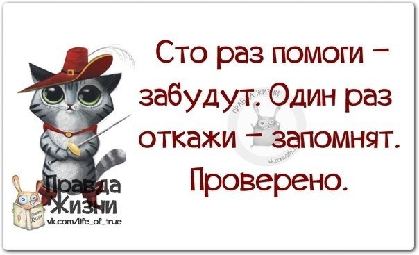   - 17  2019  03:51