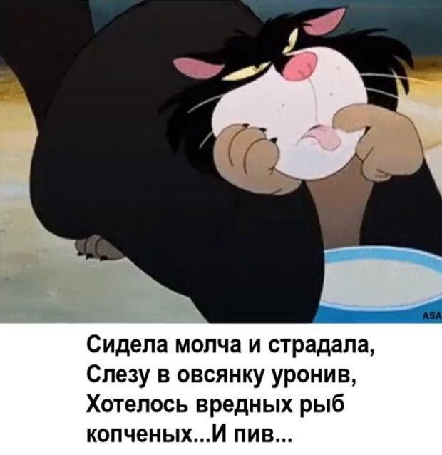  - 24  2019  16:12