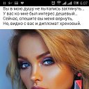 ���� ����, ������� - ��������� 4 ������ 2019 � ������ ������ ��������