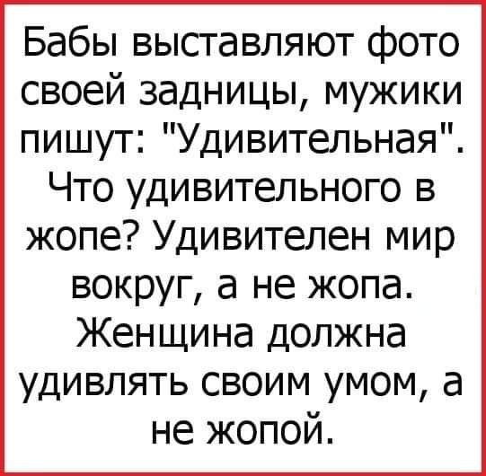 ������ - 11 ������� 2019 � 21:12
